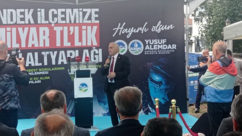 Yusuf Alemdar